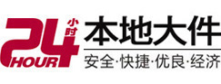封丘大件起重吊车出租有限公司 
